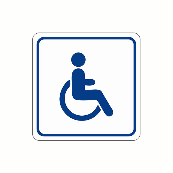 Пиктограмма «Доступность объекта для инвалидов передвигающихся на креслах-колясках» (плоская) ТБ-59