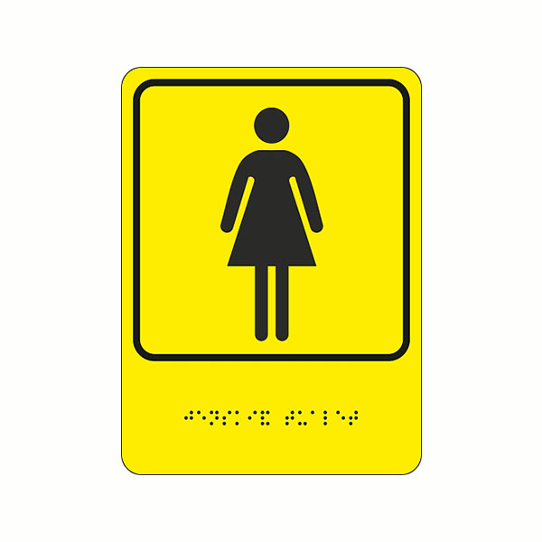 Тактильная пиктограмма «Женский туалет» ТБ-67