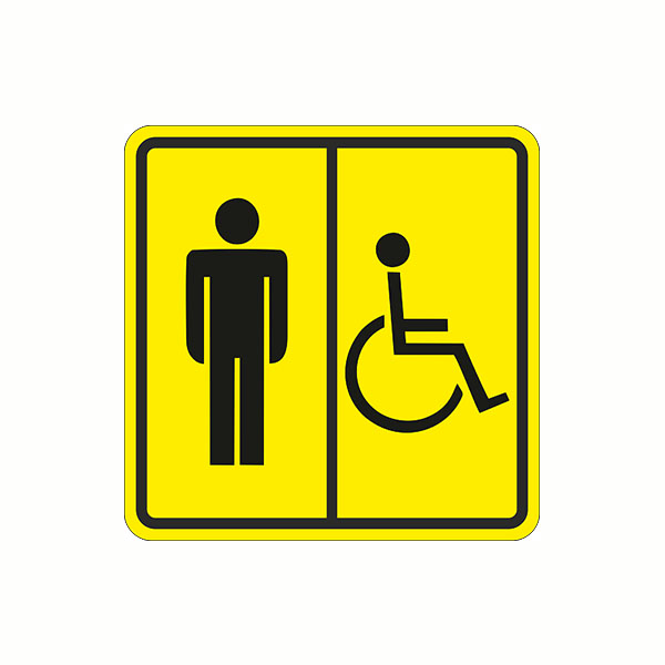 Тактильная табличка "Туалет для инвалидов мужской" ТБ-32
