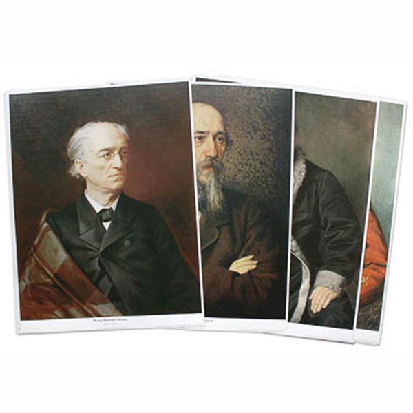 Набор репродукций "Русские писатели в живописных портретах"  8794