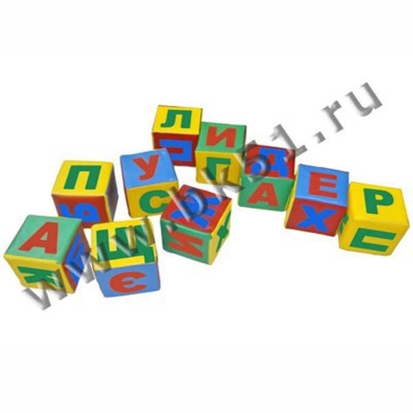 Б-543-2 Кубики буквы 10 шт.