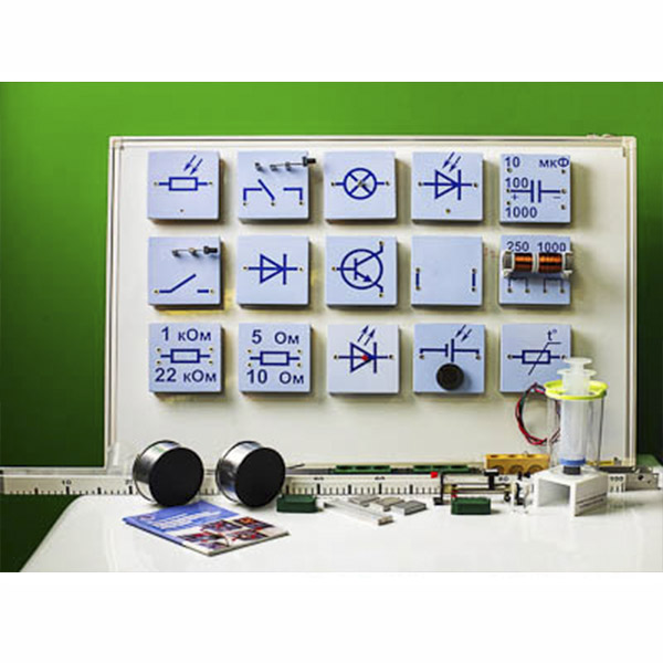 Комплект оборудования к цифровой лаборатории по физике для учителя 15224