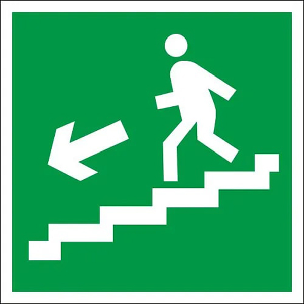 Наклейка Е-14 Направление к эвакуационному выходу по лестнице вниз