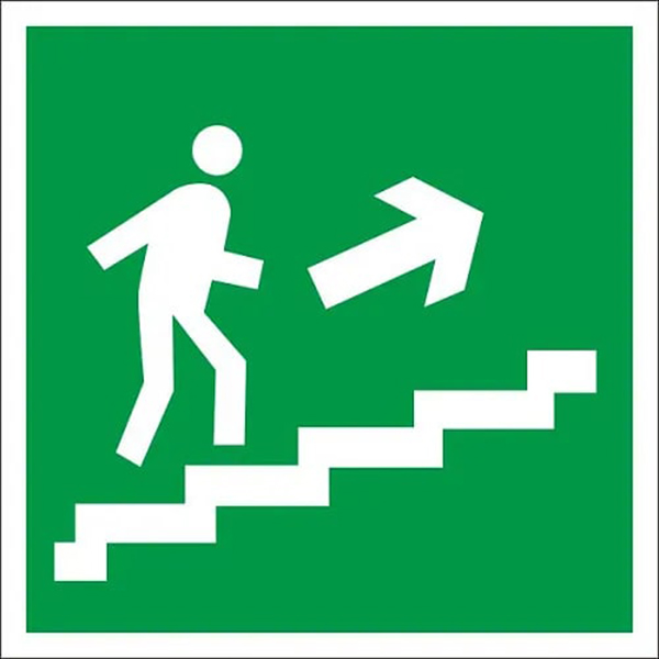 Наклейка Е-15 "Направление к эвакуационному выходу по лестнице вверх"
