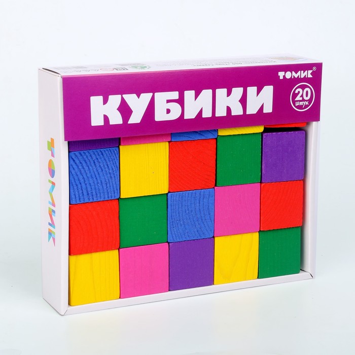 И-15 	Кубики цветные, 20 шт